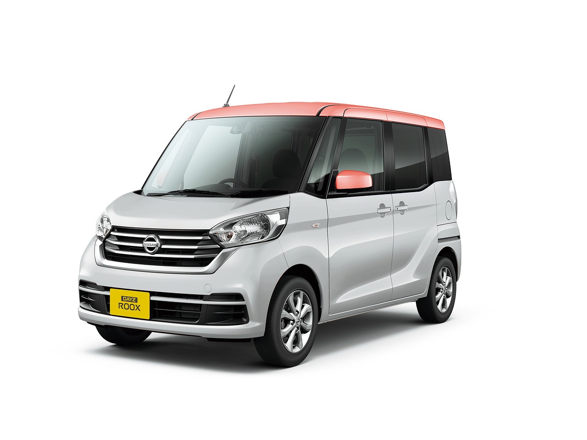 日産、デイズ＆デイズルークスに特別仕様車を設定